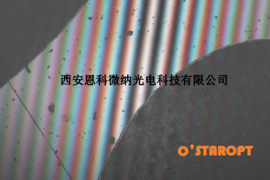 西安恩科微纳光电科技有限公司Mirau干涉物镜2.png