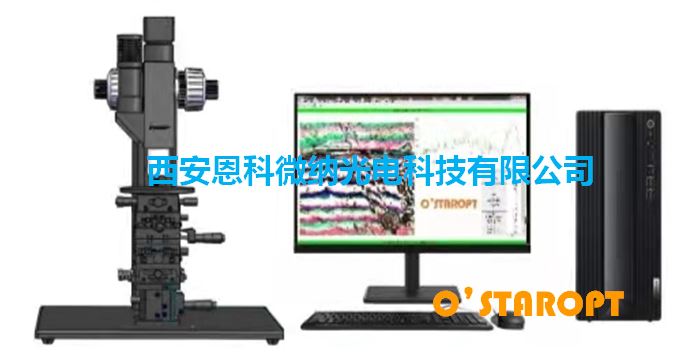 微纳轮廓检测仪2