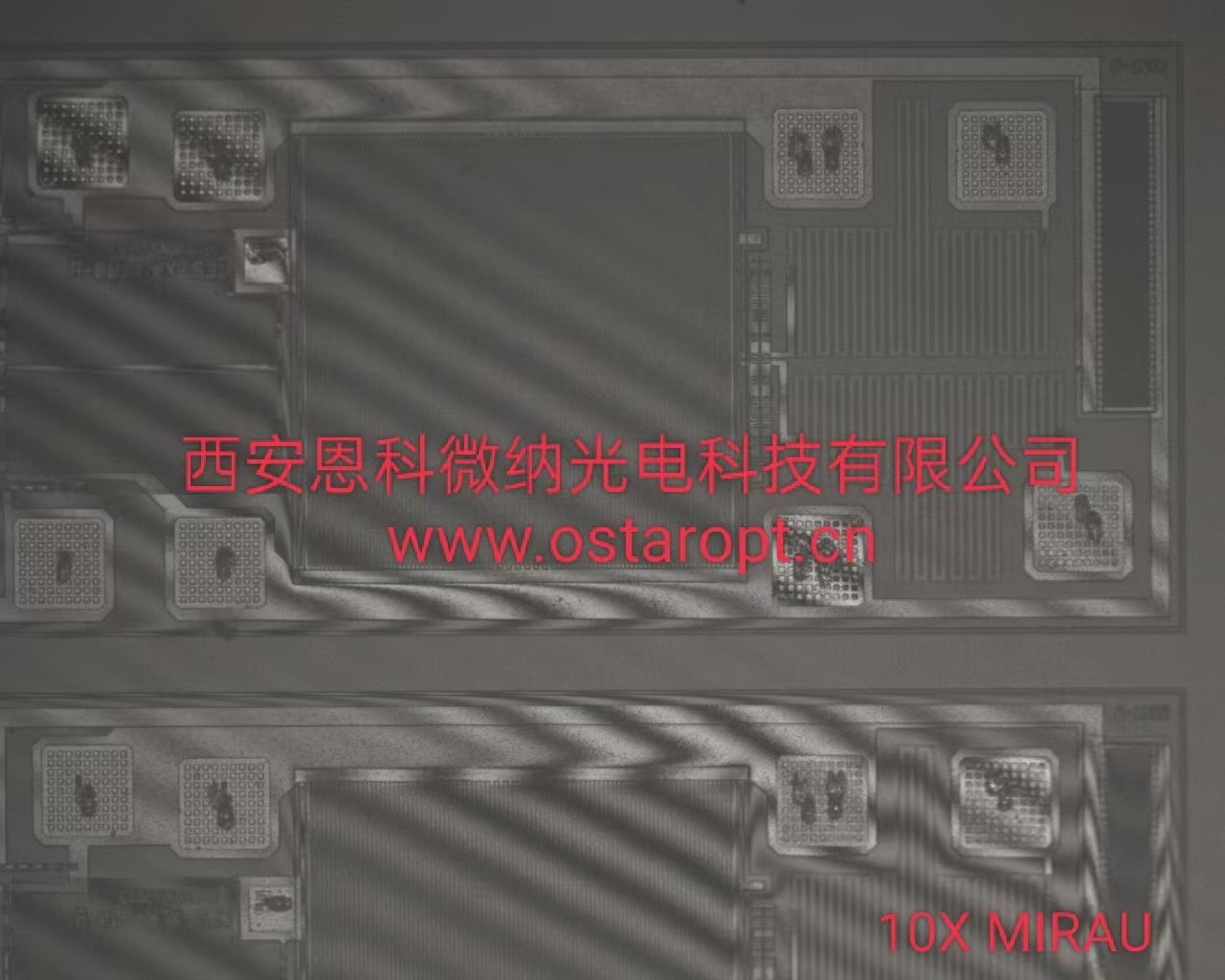 10X Mirau干涉物镜检测图片1